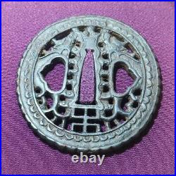Japanese Antique Namban Foreign-Style Openwork Tsuba Katana SwordGuard fromJapan Japanese Antique Namban Foreign-Style Openwork Tsuba Katana SwordGuard fromJapan