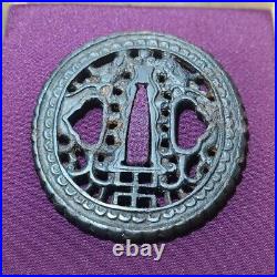 Japanese Antique Namban Foreign-Style Openwork Tsuba Katana SwordGuard fromJapan Japanese Antique Namban Foreign-Style Openwork Tsuba Katana SwordGuard fromJapan