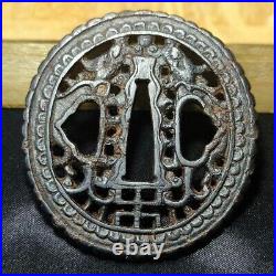 Japanese Antique Namban Foreign-Style Openwork Tsuba Katana SwordGuard fromJapan Japanese Antique Namban Foreign-Style Openwork Tsuba Katana SwordGuard fromJapan