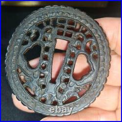 Japanese Antique Namban Foreign-Style Openwork Tsuba Katana SwordGuard fromJapan Japanese Antique Namban Foreign-Style Openwork Tsuba Katana SwordGuard fromJapan