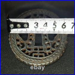 Japanese Antique Namban Foreign-Style Openwork Tsuba Katana SwordGuard fromJapan Japanese Antique Namban Foreign-Style Openwork Tsuba Katana SwordGuard fromJapan