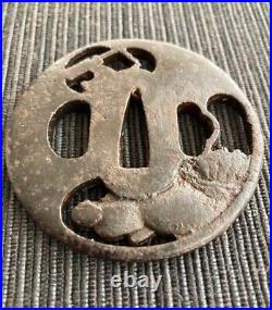 Japanese Antique Openwork FarmingDesign Tsuba SamuraiSword KatanaGuard fromJapan