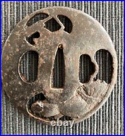 Japanese Antique Openwork FarmingDesign Tsuba SamuraiSword KatanaGuard fromJapan