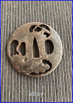 Japanese Antique Openwork FarmingDesign Tsuba SamuraiSword KatanaGuard fromJapan