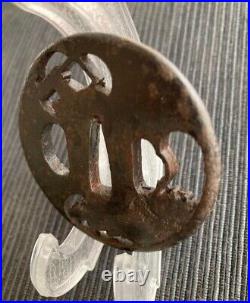 Japanese Antique Openwork FarmingDesign Tsuba SamuraiSword KatanaGuard fromJapan