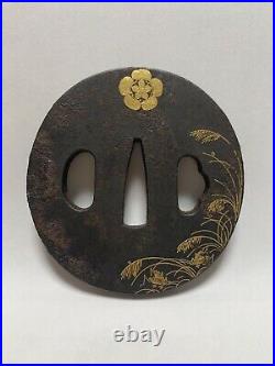 Japanese Antique Samurai Iron TSUBA Family Crest Mon Katana Sword Hilt (b427)