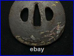 Japanese Antique Samurai TSUBA Katana Gold Inlay Iron Sword Hilt Edob747