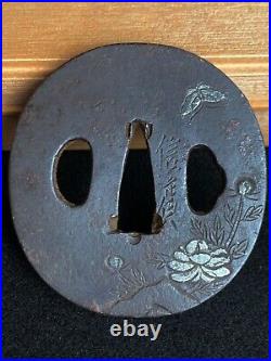 Japanese Antique Samurai TSUBA Katana Sword Hilt signed Nobuhiro (b971)