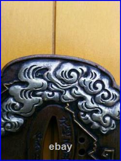 Japanese Antique Samurai TSUBA Katana dragon and wave design
