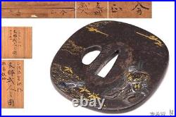 Japanese Antique Shoami Gold Inlay Picture of Warrior Sword Guard Katana Tsuba