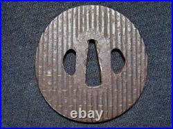 Japanese Antique Stripe Structure iron Gold Inlay Tsuba Sword Katana Guard Japan Japanese Antique Stripe Structure iron Gold Inlay Tsuba Sword Katana Guard Japan