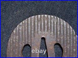 Japanese Antique Stripe Structure iron Gold Inlay Tsuba Sword Katana Guard Japan Japanese Antique Stripe Structure iron Gold Inlay Tsuba Sword Katana Guard Japan