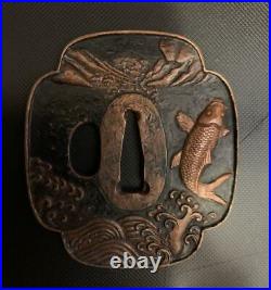 Japanese Antique Tsuba of Katana Samurai Sword Guard Iron Rare Design 45-A100