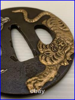 Japanese Antique Tsuba of Katana Samurai Sword Guard Iron Rare Design 45-A89