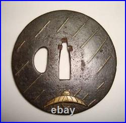 Japanese Antique Tsuba of Katana Samurai Sword Guard Iron Rare Design 45-B71
