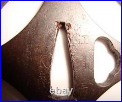 Japanese Antique Tsuba of Katana Samurai Sword Guard Iron Rare Design 45-C15