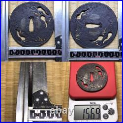 Japanese Antique Tsuba of Katana Samurai Sword Guard Iron Rare Design 45-D14