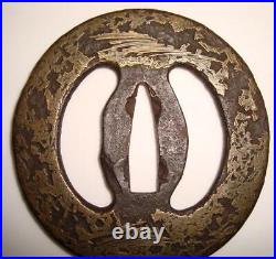 Japanese Antique Tsuba of Katana Samurai Sword Guard Iron Rare Design 46-B54