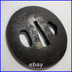 Japanese Antique Tsuba of Katana Samurai Sword Guard Iron Rare Design 47-A41