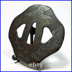 Japanese Antique Tsuba of Katana Samurai Sword Guard Iron Rare Design 58-A81