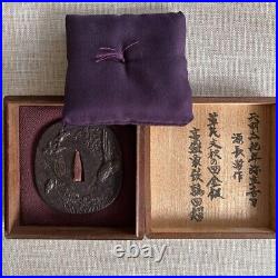Japanese Antique Tsuba of Katana Samurai Sword Guard Iron Rare Design 58-E97