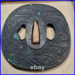 Japanese Antique Tsuba of Katana Samurai Sword Guard Iron Rare Design 58-F12