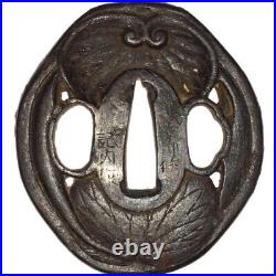 Japanese Antique Tsuba of Katana Samurai Sword Guard Iron Rare Design 63-G43