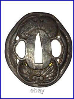 Japanese Antique Tsuba of Katana Samurai Sword Guard Iron Rare Design 63-G43