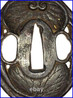 Japanese Antique Tsuba of Katana Samurai Sword Guard Iron Rare Design 63-G43