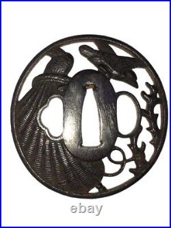 Japanese Antique Tsuba of Katana Samurai Sword Guard Iron Rare Design 63-H9