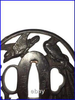 Japanese Antique Tsuba of Katana Samurai Sword Guard Iron Rare Design 63-H9