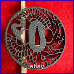 Japanese Antique Tsuba of Katana Samurai Sword Guard Iron Rare Design 64-E31