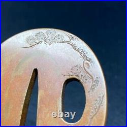 Japanese Antique Tsuba of Katana Samurai Sword Guard Iron Rare Design 65-D88