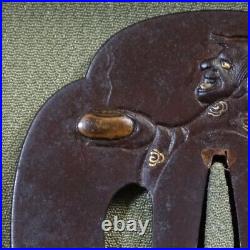 Japanese Antique Tsuba of Katana Samurai Sword Guard Iron Rare Design 66-D38