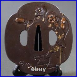 Japanese Antique Tsuba of Katana Samurai Sword Guard Iron Rare Design 66-D38