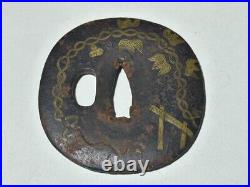 Japanese Antique Tsuba of Katana Samurai Sword Guard Iron Rare Design 69-A15