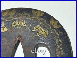 Japanese Antique Tsuba of Katana Samurai Sword Guard Iron Rare Design 69-A15
