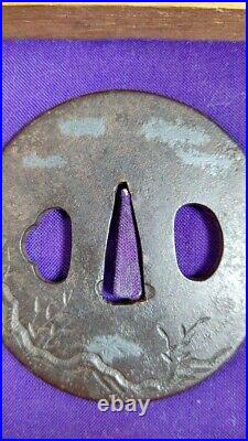 Japanese Antique Tsuba of Katana Samurai Sword Guard Iron Rare Design 71-E73