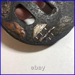Japanese Antique Tsuba of Katana Samurai Sword Guard Iron Rare Design 71-F13