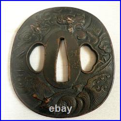 Japanese Antique Tsuba of Katana Samurai Sword Guard Iron Rare Design 75-C75