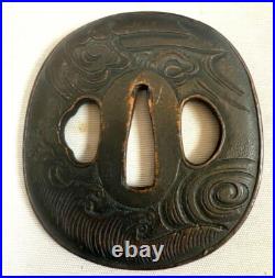 Japanese Antique Tsuba of Katana Samurai Sword Guard Iron Rare Design 75-C75