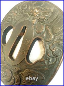 Japanese Antique Tsuba of Katana Samurai Sword Guard Iron Rare Design 75-C75
