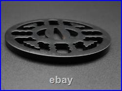 Japanese Antique Tsuba of Katana Samurai Sword Guard Replica Iron Black