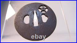 Japanese Antique Weapons Iron Tsuba Star Openwork Sword Guard Box Included