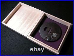 Japanese Antique sword Tsuba Hotei design Edo period Japan old katana tsuba