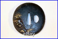 Japanese Edo Period Shakudo Inlaid Gold, Silver, & Copper Iron Tsuba