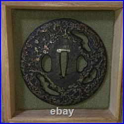 Japanese Iron Sword Guard Tsuba with Brass Inlay and High Relief Design in Box Japanese Iron Sword Guard Tsuba with Brass Inlay and High Relief Design in Box