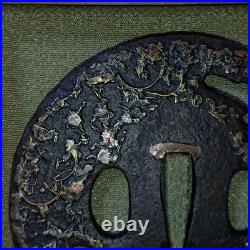 Japanese Iron Sword Guard Tsuba with Brass Inlay and High Relief Design in Box Japanese Iron Sword Guard Tsuba with Brass Inlay and High Relief Design in Box