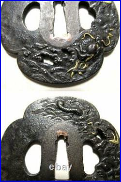 Japanese Iron TSUBA Dragon Wave Mokko shape Samurai Sword Katana Japan With Box