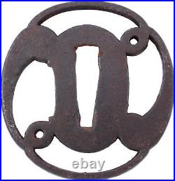 Japanese Iron Tsuba, Edo Period